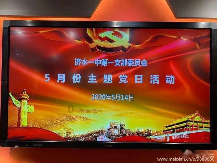 许晴参股公司被强制执行，公司目前的境况如何？游戏画面