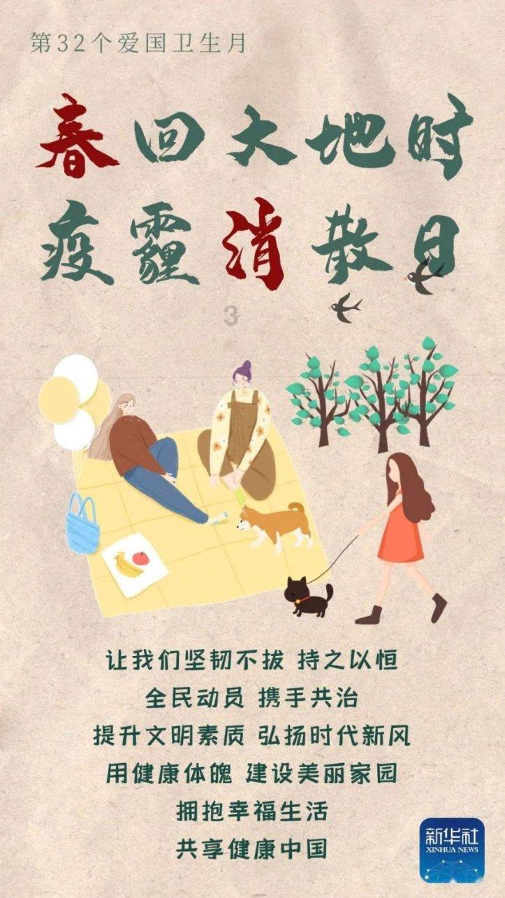 上世纪九十年代,英国为何愿意归还香港?中英曾展开哪些交锋?