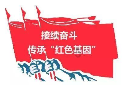 卡通骆驼救援